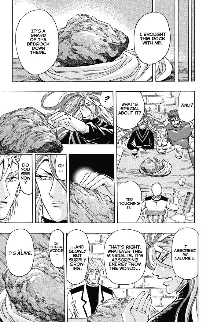 Toriko Chapter 259 image 05_optimized